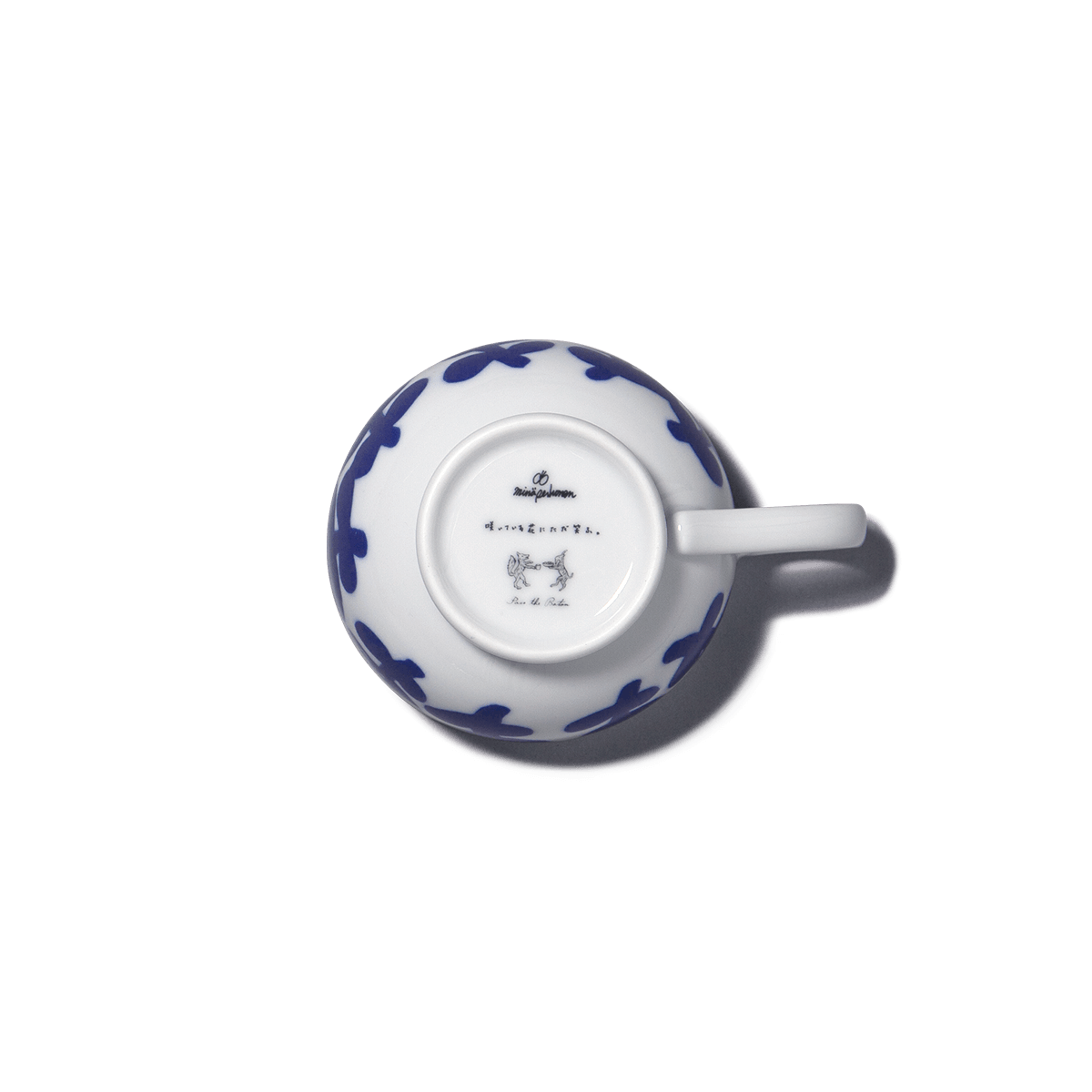 Remake  高台 Mug BL