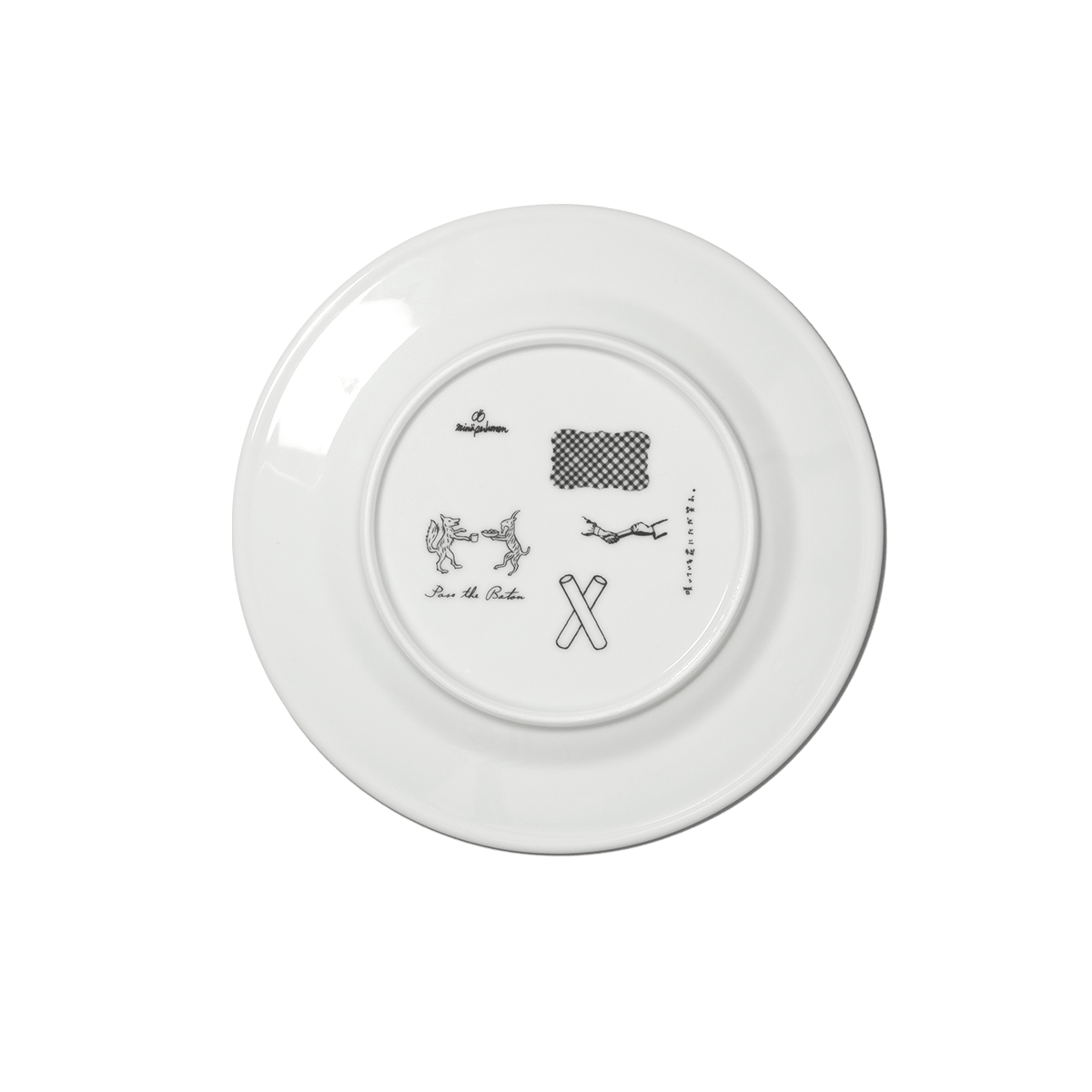 Remake Plate MG