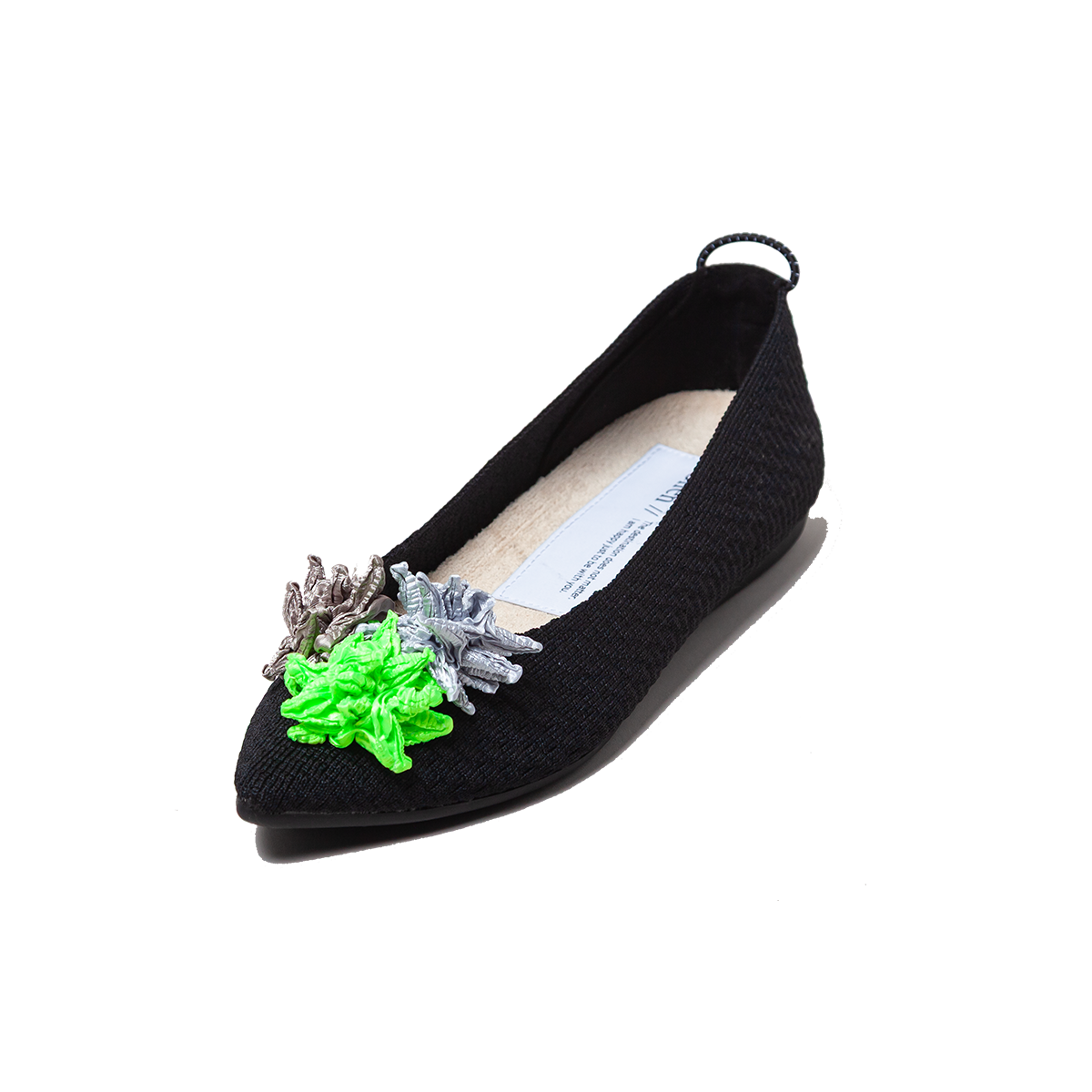 sea seam neon green