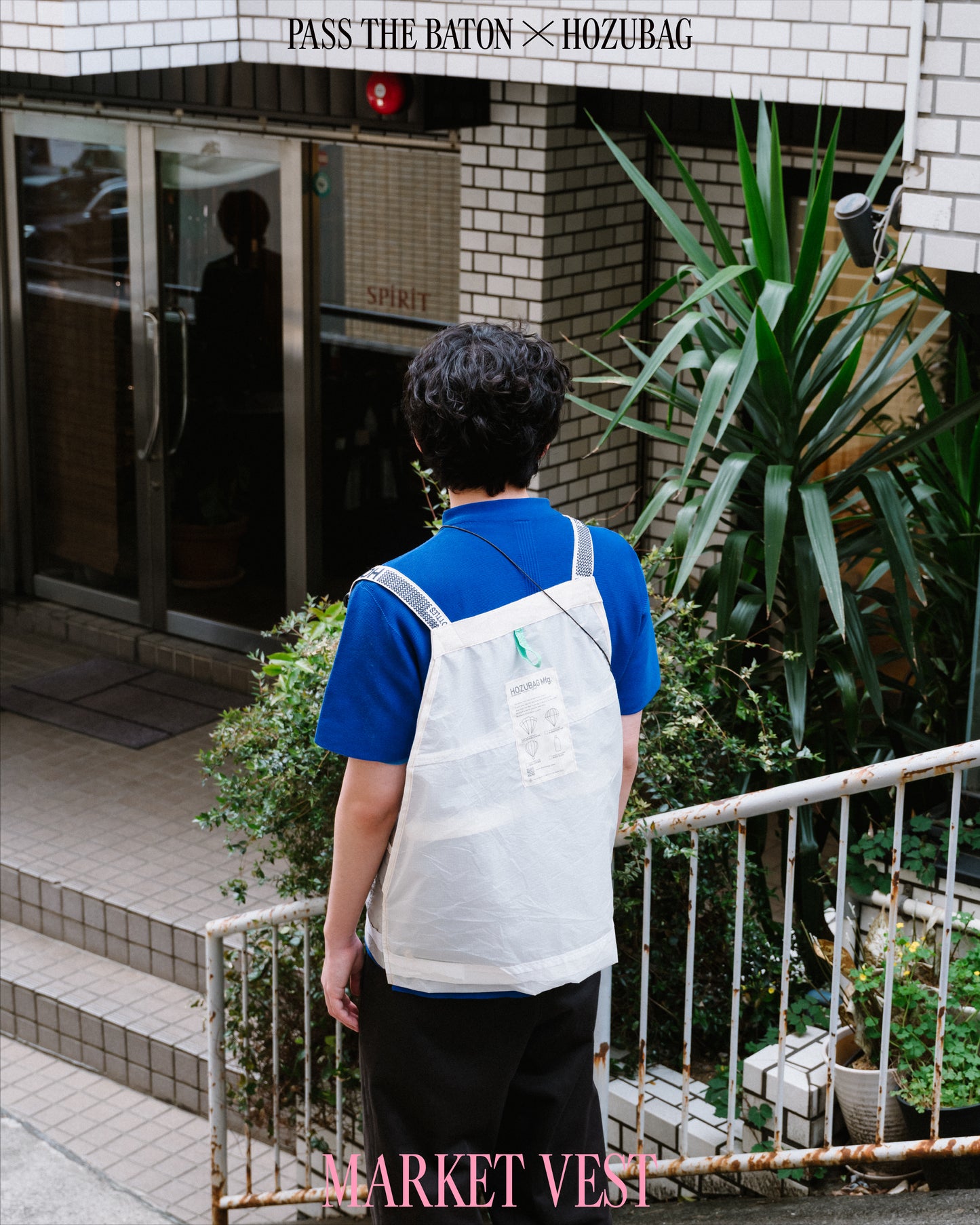 MARKET VEST_14