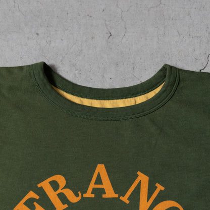 Reversible T-shirt (GREEN)