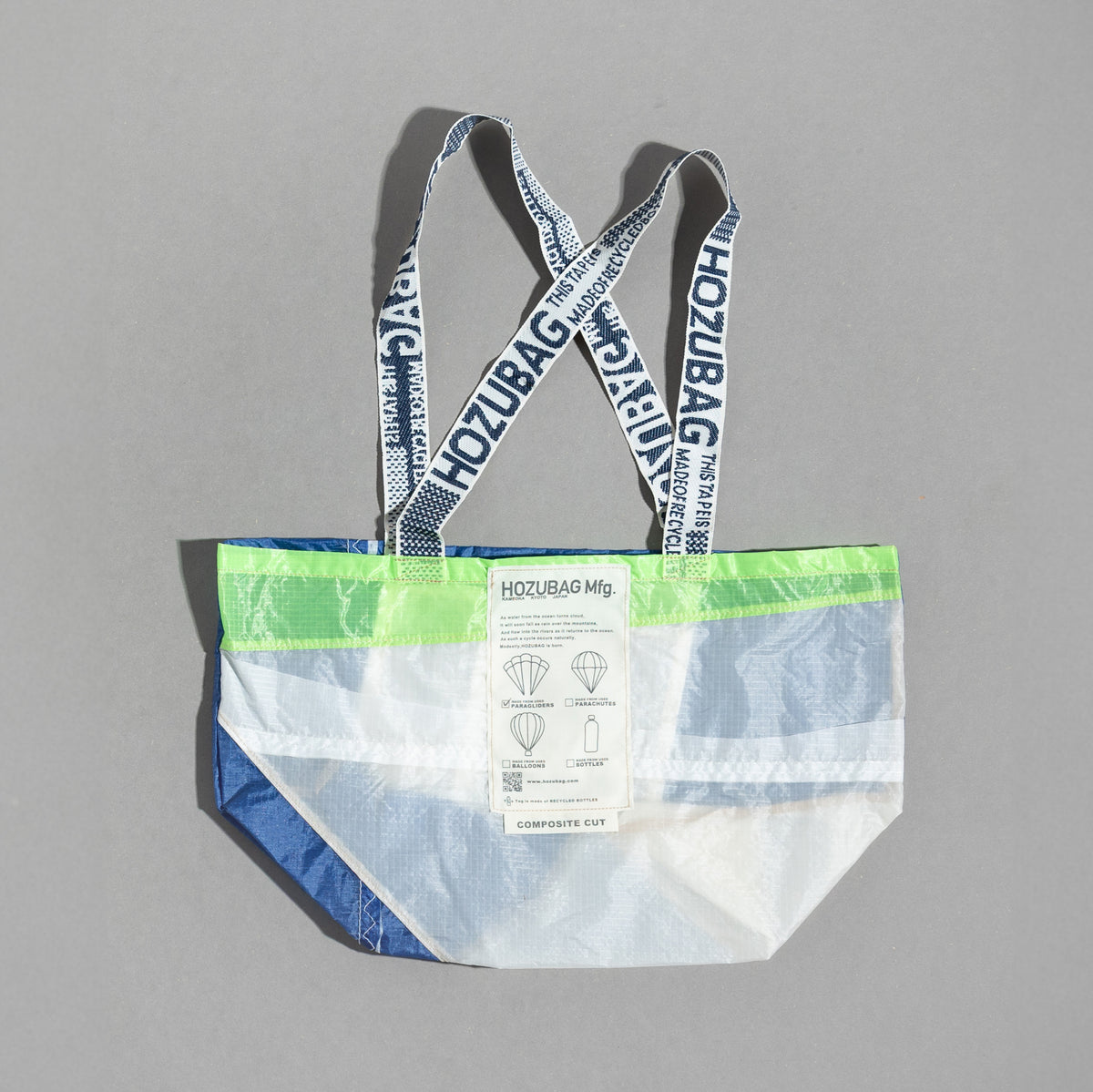 COMPOSITE CUT_TOTE M-5 – PASS THE BATON ONLINE SHOP