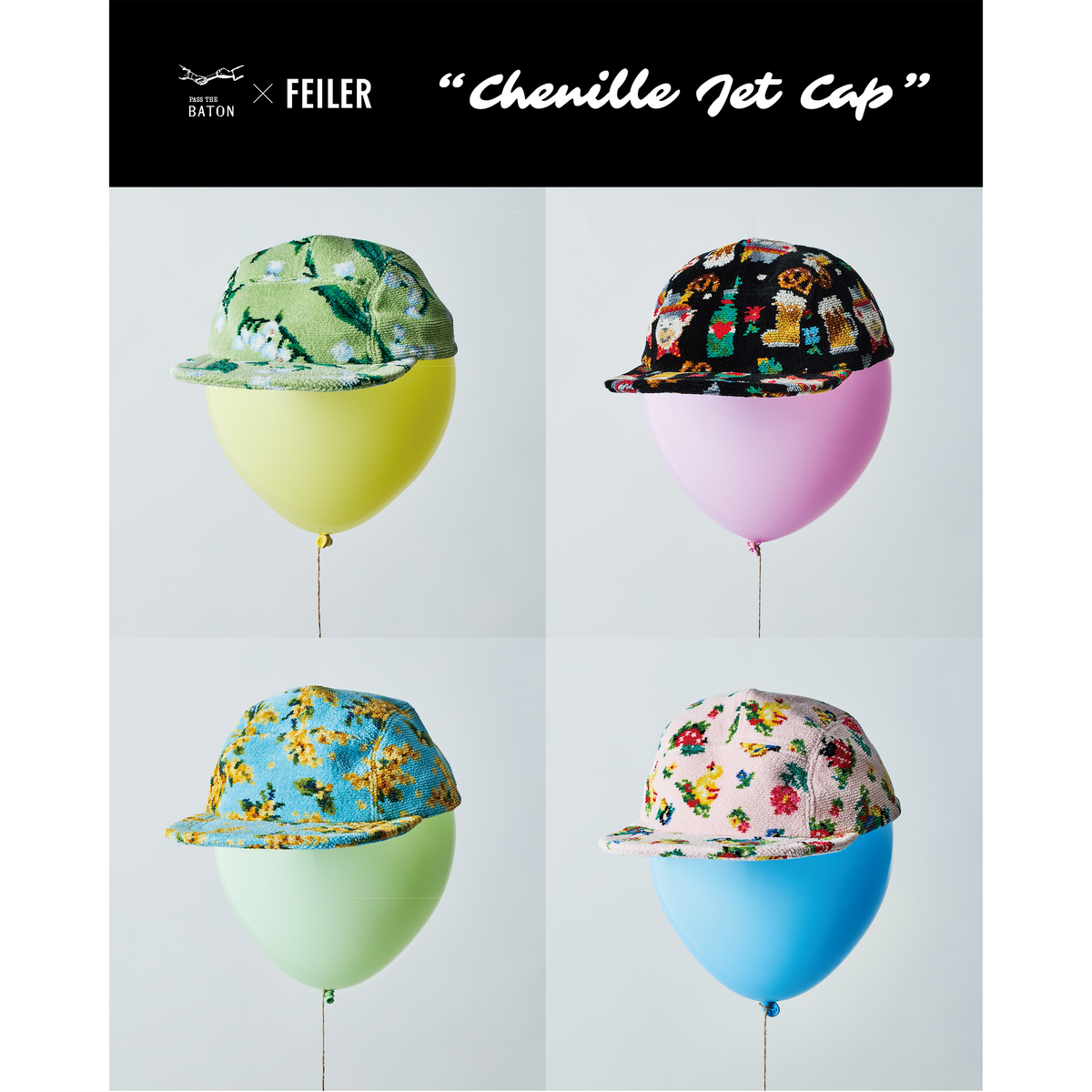10月 発売 Chenille Jet Cap (ハイジ(PINK)