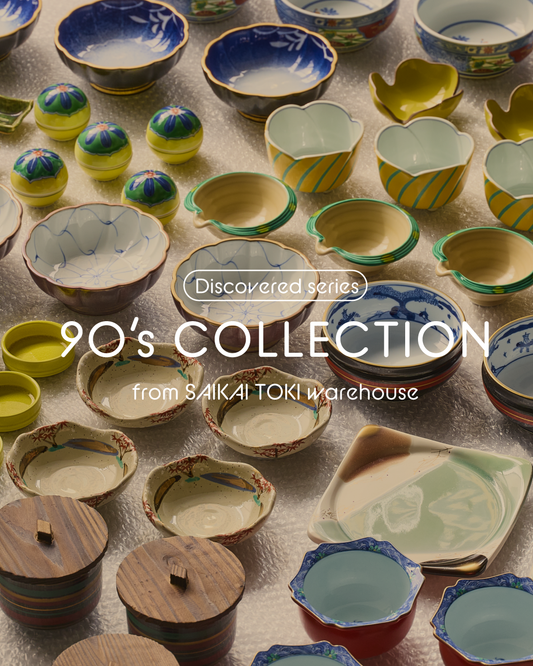 90’s COLLECTION